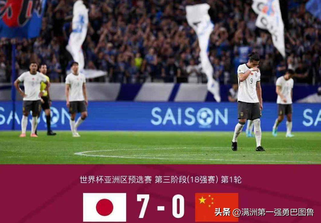 关于弱胜强！冷门球队取得惊人胜利震撼世界的信息