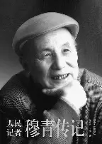 穆古鲁扎连续二十场比赛得分超过夺冠，FPX冲击纪录！